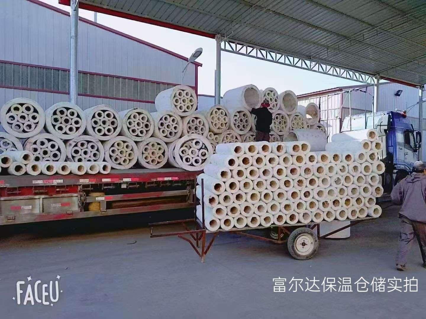 内江市高温工业保温板硅酸铝管 - 厂家